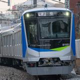 サロンカーなにわ」の中間車5両が吹田へ｜鉄道ニュース｜2025年6月24日