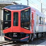 東武「日比谷線直通プレート（レプリカ）」を発売｜鉄道ニュース｜2022