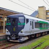 名鉄，「三河線 若林駅付近 高架化記念乗車券」などを発売｜鉄道
