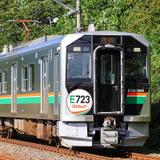 6月6日・13日 京阪，臨時特急列車“宇治あじさい号”の運行や「宇治