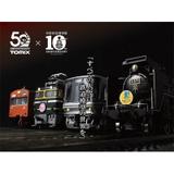 福岡市地下鉄『ご利用50億人突破「記念はやかけん」』発売｜鉄道