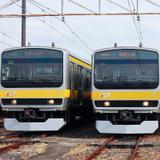 名鉄，「グランパスコラボmanaca」を数量限定で一般発売｜鉄道ニュース