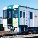 JR九州「門司港駅記念SUGOCAセット」発売｜鉄道ニュース｜2019年1月10