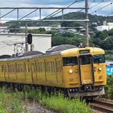 福岡市地下鉄開業40周年記念はやかけん」発売｜鉄道ニュース