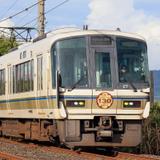 名鉄，「グランパスコラボmanaca」を数量限定で一般発売｜鉄道ニュース