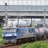 サロンカーEXPOなにわ」運転｜鉄道ニュース｜2025年5月26日掲載｜鉄道