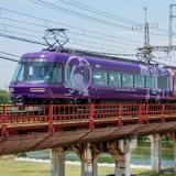 旅せよ平日！JR東日本たびキュン♥早割パス」を発売｜鉄道ニュース