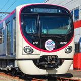 シーサイドライン1000形が引退｜鉄道ニュース｜2014年5月25日掲載