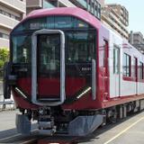 サロンカーなにわ」の中間車5両が吹田へ｜鉄道ニュース｜2025年6月24日