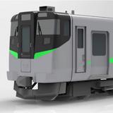 JR東日本，「勝田車両センターオリジナルトートバッグ」を発売｜鉄道