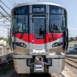 日比谷線直通プレート 日比谷線直通」プレート