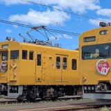 鉄道コレクション 東武鉄道8000系8163編成 東武アーバンパークライン6