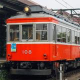 鉄道コレクション「阪神7801形・7901形2両セット」発売｜鉄道ニュース