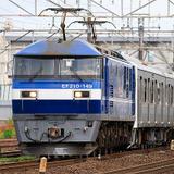 JR東日本秋田支社エリアで「駅カード」第6弾を配布｜鉄道