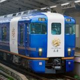 キハ40-2081 2132 サンフレッチェ　応援ラッピング仕様 Ｍ車+T車 キハ40 2081に「サンフレッチェ広島」応援ラッピング｜鉄道ニュース