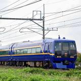 5月23日出発 JR東日本，特別急行“リバイバルあいづ”を利用した旅行商品