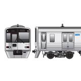 京成「令和8年8月8日記念乗車券」発売｜鉄道ニュース｜2026年8月3日