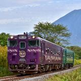 Bトレインショーティー「静岡鉄道A3000形 Clear Blue」発売｜鉄道