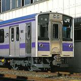 鉄コレ 近江鉄道100形（103編成）2両セット｜模型｜鉄道ファン2016年5