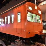 西武「新2000系黄色い電車オリジナル水筒」を発売｜鉄道ニュース｜2012