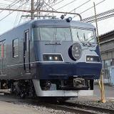 JR九州 門司港駅 記念SUGOCA セット JR九州、「門司港駅記念SUGOCAセット」を限定発売へ | 鉄道ニュース