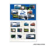 近鉄，「吉野特急60周年・さくらライナー35周年記念入場券」を発売