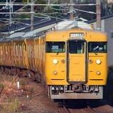 JR九州「門司港駅記念SUGOCAセット」発売｜鉄道ニュース｜2019年1月10