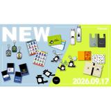 名鉄，「内海アートトレインきっぷ」を発売 〜「ブルーミュースカイ