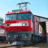 南海「“天空”記念乗車証」プレゼント＆「高野山開創1200年記念入場券