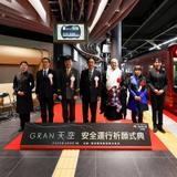 JR九州「門司港駅記念SUGOCAセット」発売｜鉄道ニュース｜2019年1月10