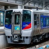JR東日本，「勝田車両センターオリジナルトートバッグ」を発売｜鉄道