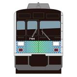 東武9000型9101号車勇退記念ネクタイピン」発売｜鉄道ニュース