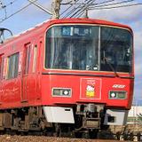 名鉄“名古屋本線東西直通60周年記念列車”運行｜鉄道ニュース｜2008年5