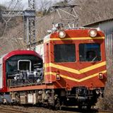 東武「日比谷線直通プレート（レプリカ）」を発売｜鉄道ニュース｜2022