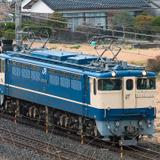 名鉄，「グランパスコラボmanaca」を数量限定で一般発売｜鉄道ニュース