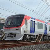 長崎電気軌道「nagasaki nimoca」記念カード発売 〜「nimoca」通常