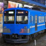 福岡市地下鉄『ご利用50億人突破「記念はやかけん」』発売｜鉄道
