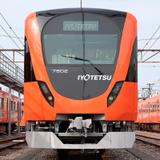 東海道新幹線 のぞみ30周年記念 ロングパネル壁掛け時計」発売｜鉄道