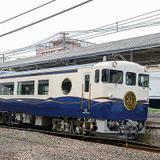 名鉄　名古屋グランパス　コラボ　manaca 名鉄】グランパス コラボ manaca | m の日常