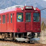 福岡市地下鉄開業40周年記念はやかけん」を追加発売｜鉄道