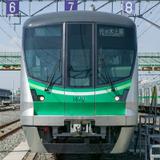 東武「日比谷線直通プレート（レプリカ）」を発売｜鉄道ニュース｜2022