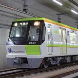 DD51形重連と「サロンカーなにわ」5両による訓練列車運転｜鉄道