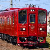 福岡市地下鉄『ご利用50億人突破「記念はやかけん」』発売｜鉄道