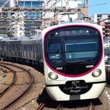 福岡市地下鉄『ご利用50億人突破「記念はやかけん」』発売｜鉄道