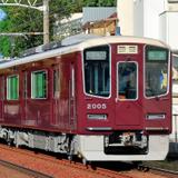 鉄道コレクション 東武鉄道8000系 8577編成標準色リバイバルカラー 2両