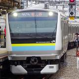 名鉄，「グランパスコラボmanaca」を数量限定で一般発売｜鉄道ニュース