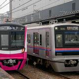 JR九州「門司港駅記念SUGOCAセット」発売｜鉄道ニュース｜2019年1月10