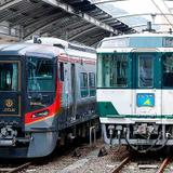 JR九州「門司港駅記念SUGOCAセット」発売｜鉄道ニュース｜2019年