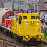 鉄道コレクション 営団地下鉄銀座線2053編成6両セット｜模型｜鉄道