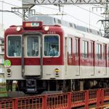 名鉄「『7・7・7』記念乗車券」2種類を発売｜鉄道ニュース｜2025年7月1